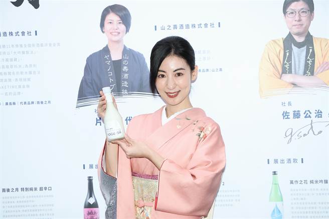 大久保麻梨子第4年担任《和心酒藏》品牌大使。（和心酒藏提供）