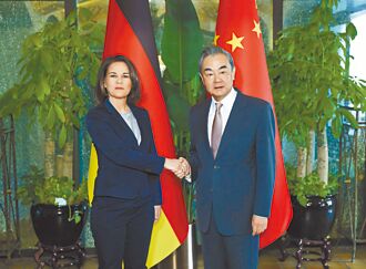 王毅：中國曾支持德統一 相信德國也會