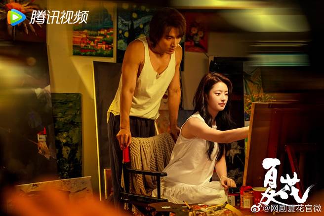 言承旭（左）與徐若晗在《夏花》的戀情感動無數觀眾。（摘自官微）