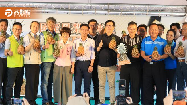 春游高雄 陈其迈逛市集品凤梨 走访文创新园区