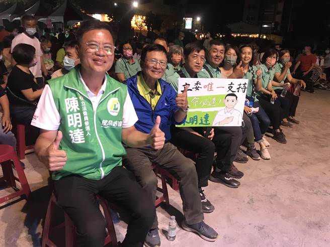 民进党立委初选民调在即，屏东县长周春米16日下午替欲拚连任的锺佳滨造势站台，锺的初选对手县议员陈明达在晚间举办座谈会时，对此发表看法。（谢佳潾摄）