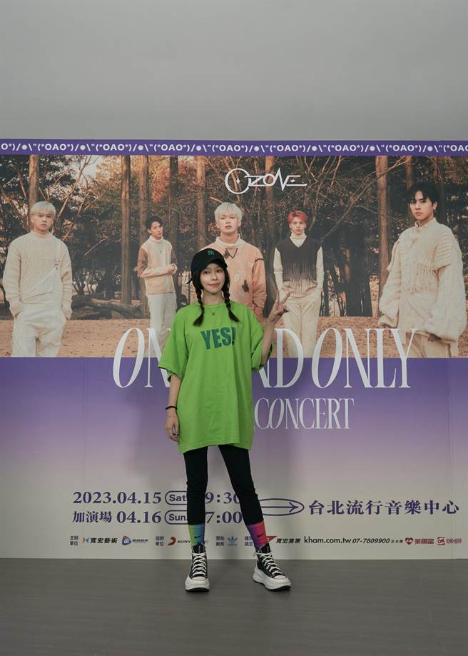 徐若瑄到场力挺师弟Ozone演唱会。（索尼音乐提供）