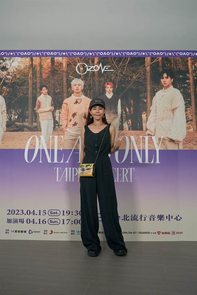 彭佳慧出席Ozone演唱会。（索尼音乐提供）