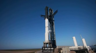 倒數40秒喊卡！ 馬斯克SpaceX星艦超巨型火箭試射突暫停