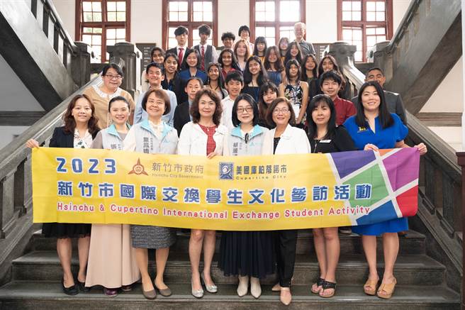 新竹市姊妹市美国库柏蒂诺市师生，在睽违近3年后再度来访。（新竹市政府提供／陈育贤新竹传真）