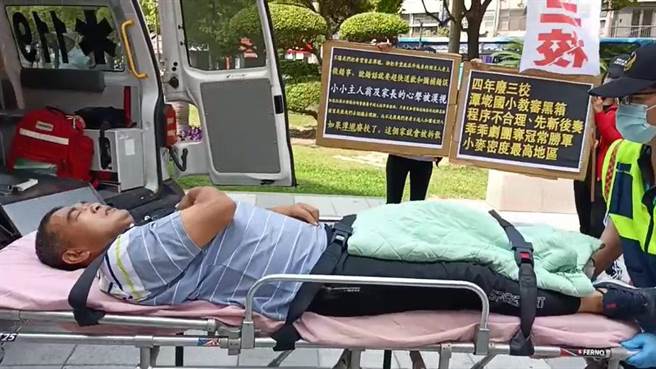 潭墘村长柯志宪因突感心绞痛，被紧急送医。（孙英哲摄）