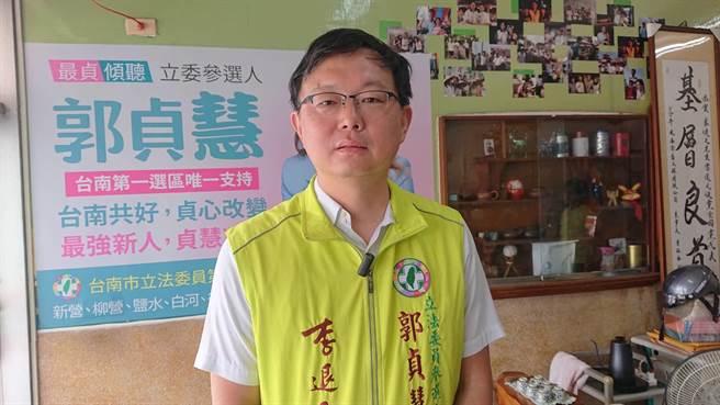 郭貞慧辦公室由夫婿李退之出面回應賴惠員指控。（程炳璋攝）