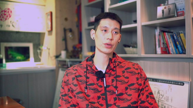 林书豪。(明易足体养生馆提供)