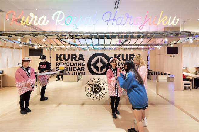 图为藏寿司全球旗舰店原宿店内装。（藏寿司提供）
