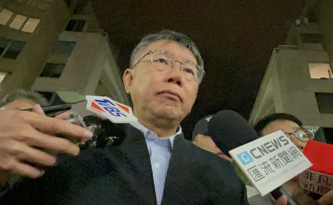 柯文哲近日率团赴美国访问，展开「自由台湾，对话之旅」。在结束纽约与波士顿行程后，柯文哲一行今天抵达华府访问。(图/中央社)