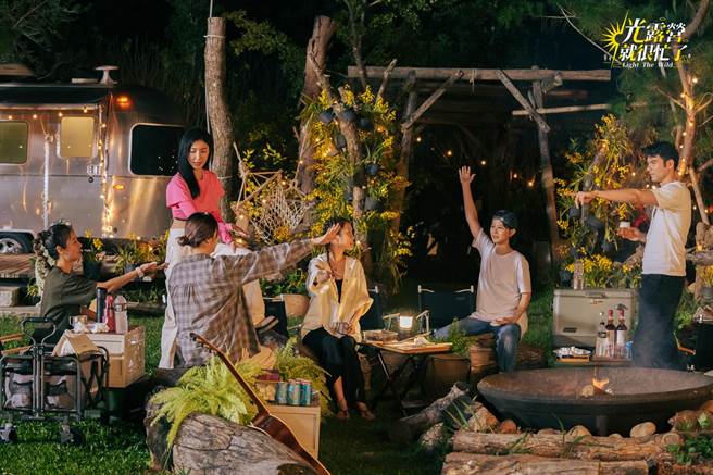 《光露营就很忙了》首播就受到讨论。（TVBS提供）
