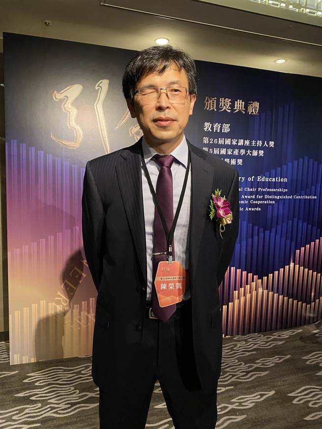 台大数学系教授陈荣凯今天获得教育部国家讲座主持人殊荣。（林志成摄）