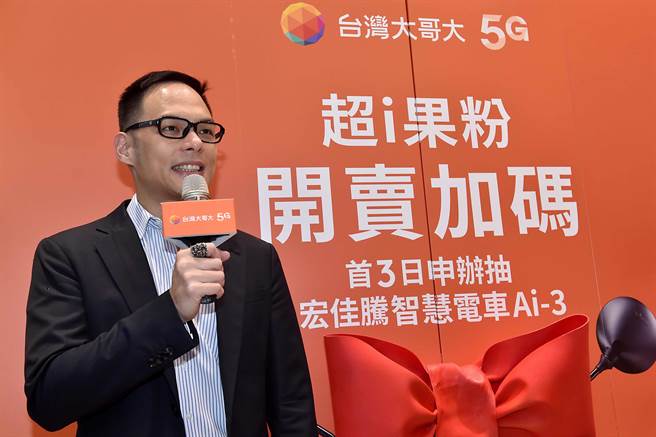 台湾大哥大总经理林之晨。（台湾大提供）