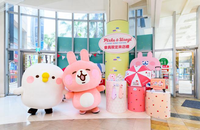 「Love mom」檔期好评再推出「卡娜赫拉的小动物」系列来店礼。(高雄梦时代提供)