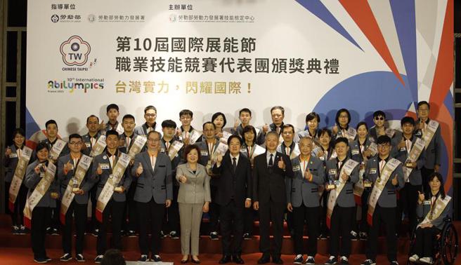 第10届国际展能节职业技能竞赛于2023年3月22至25日在法国梅斯（Metz）举办。（图／劳动部提供）