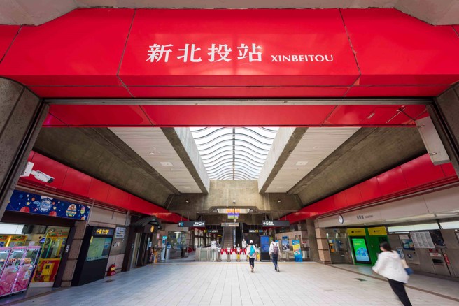 新北投双捷运特性，南来北往四通八达。(图/业者提供)