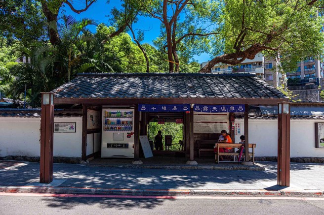 国际级的北投温泉每年吸引大量观光客到访。(图/业者提供)