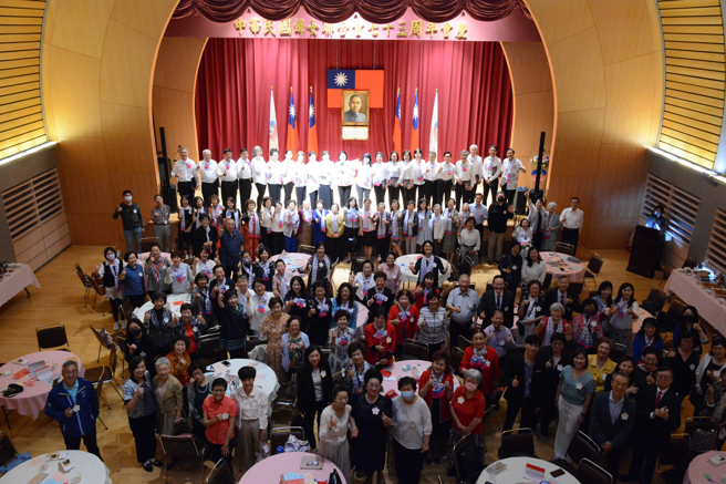 4月17日是中华民国妇女联合会的创会纪念日，妇联会于下午二时在台北市美龄楼八楼礼堂举行感恩茶会。（妇联会提供）