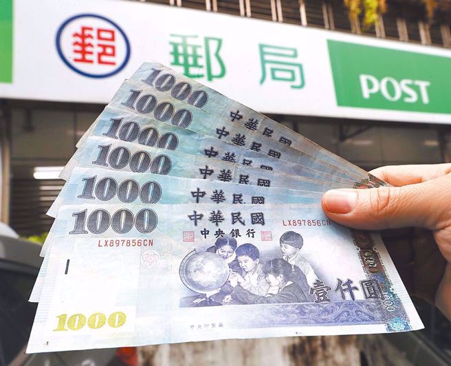 政府普发6000元现金。(资料照片)