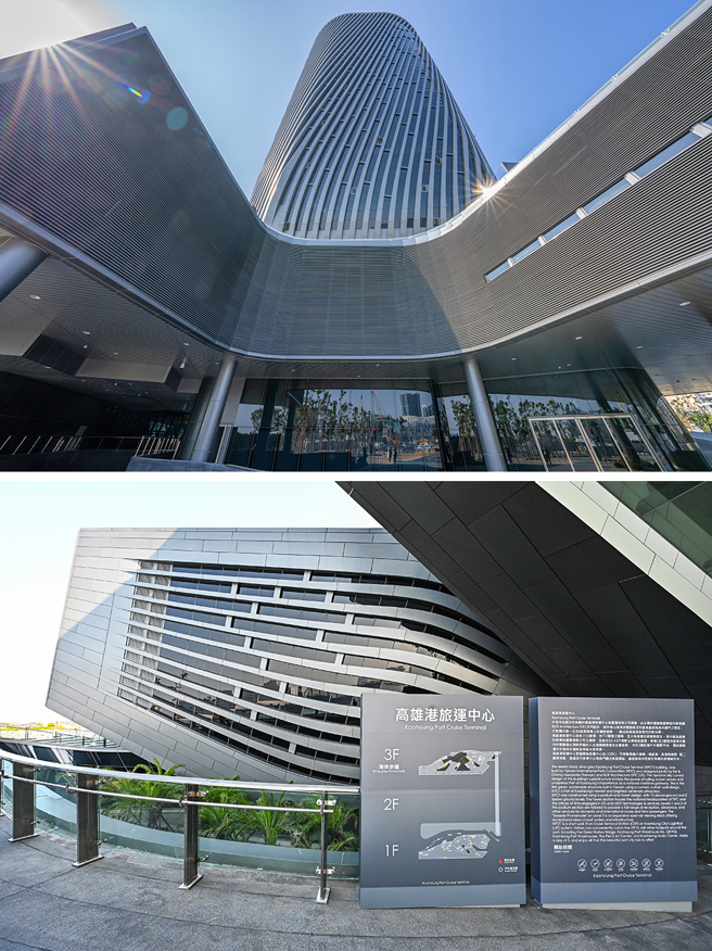 高雄港旅運中心。(攝影/上：黃敬文、下：Carter)
