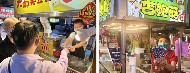 一张门票可兑换一张商圈夜市优惠券，每张面额50元，可在45个合作商圈或店家内使用。(图片提供/高市府经济发展局)
