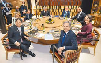 G7外長會議 日美法：維護台海和平穩定