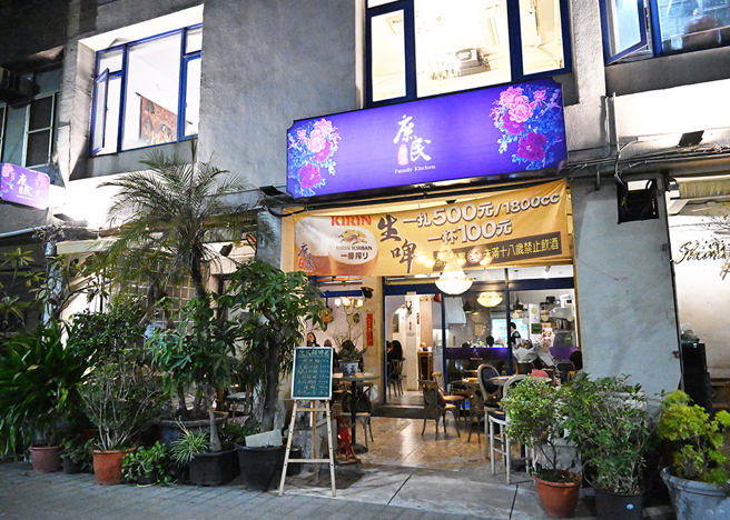 融合地中海建築風格的老洋樓，喝洋酒的氛圍更到位。(攝影/Carter)
