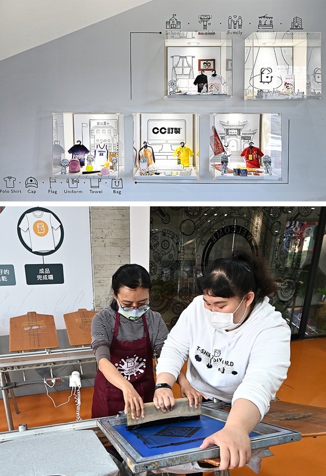 T恤手造館提供各式印花體驗DIY。(攝影/Carter)
