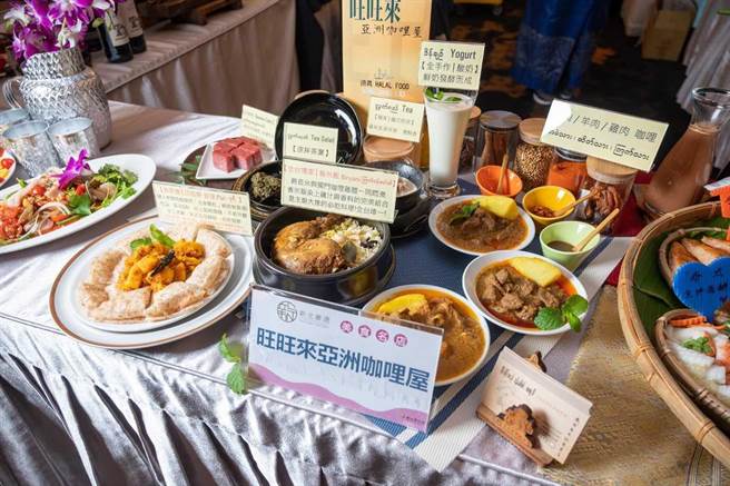 为了抢攻母亲节商机，新北市府推荐新北严选业者，「旺旺来亚洲咖哩屋」是缅甸华裔经营的餐厅，希望用新住民家乡味传递异国文化。（经发局提供）