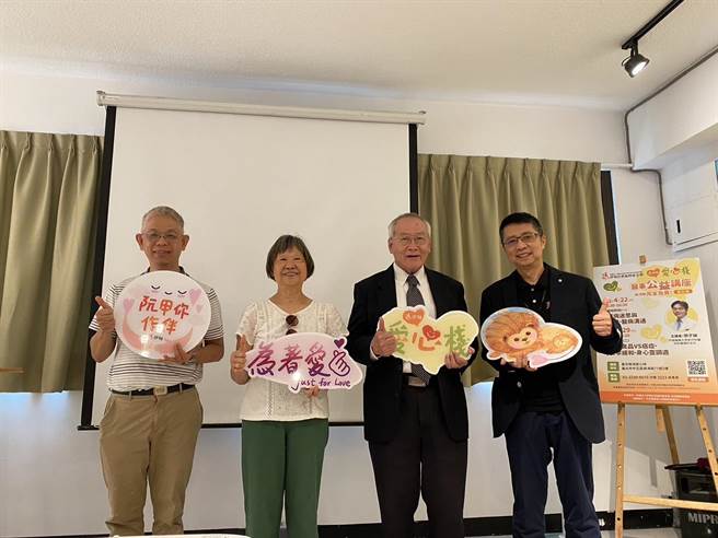 据卫福部统计，去年全台约有93万人领有重大伤病证明，其中需要长期接受癌症治疗的超过43万，各县市医疗分配不均，具精密诊断及医学中心多集中于六都，远地往返就医成了许多病友家庭的常态。（伊甸基金会提供／林良齐台北传真）