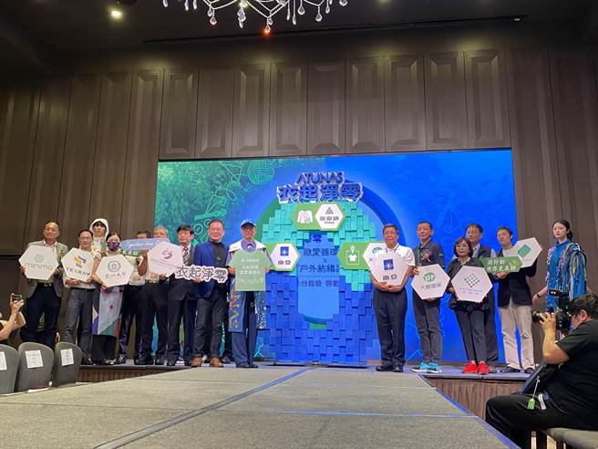 欧都纳耗时两年与国内上中下游供应链厂商携手合作首创「零抛弃MIT户外纺织品生态圈示范循环体系」。（冯惠宜摄）