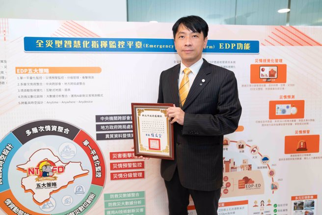 永庆房屋长期关怀在地居民的居住安全，持续与政府、在地社区三方携手强化防灾的防护网，为维护在地的安全尽心力。(图/永庆房屋提供)