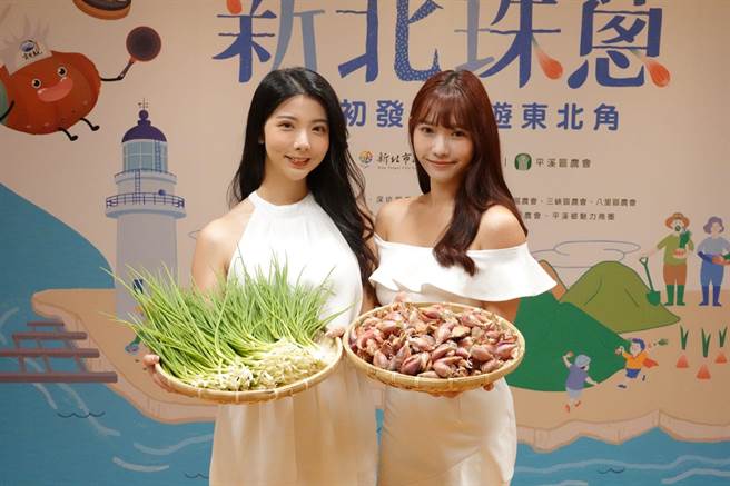 春天產的珠蔥有淡雅香氣及甘甜口感，生吃亦能品嘗到鮮嫩清爽的滋味。（王揚傑攝）