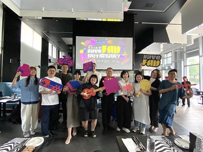 台中大毅老爺行旅再次攜手8名藝術家及風格職人以全飯店做展場發表的全新展覽主題「Have Fun！玩什麼好呢？」。（大毅老爺行旅提供／馮惠宜台中傳真）