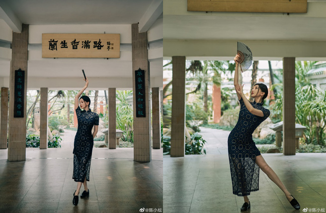 陈小纭展现好身材。（图／取自陈小纭微博）