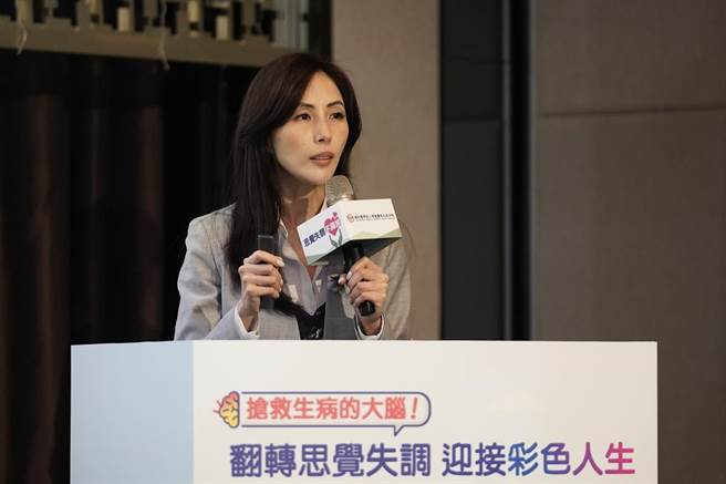 三总北投分院社区精神科主任杨蕙年。（三总提供）