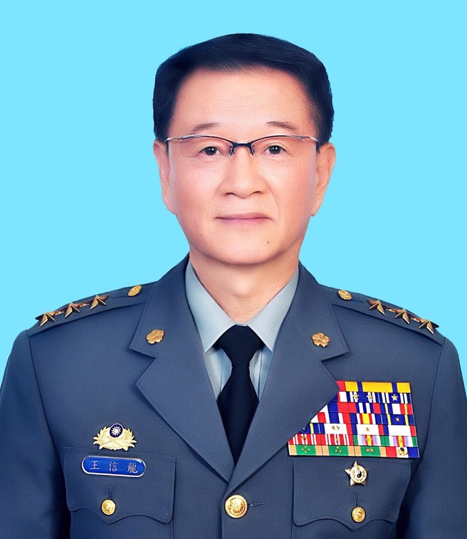 王信龙上将。(国防部提供)