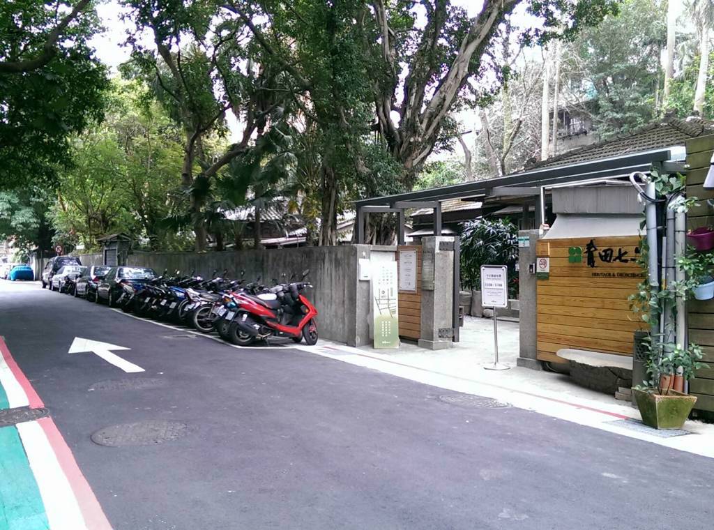 有網友發現青田街老公寓房價高得驚人，發文討教原因，釣出不少台北人解答。（報系資料照）