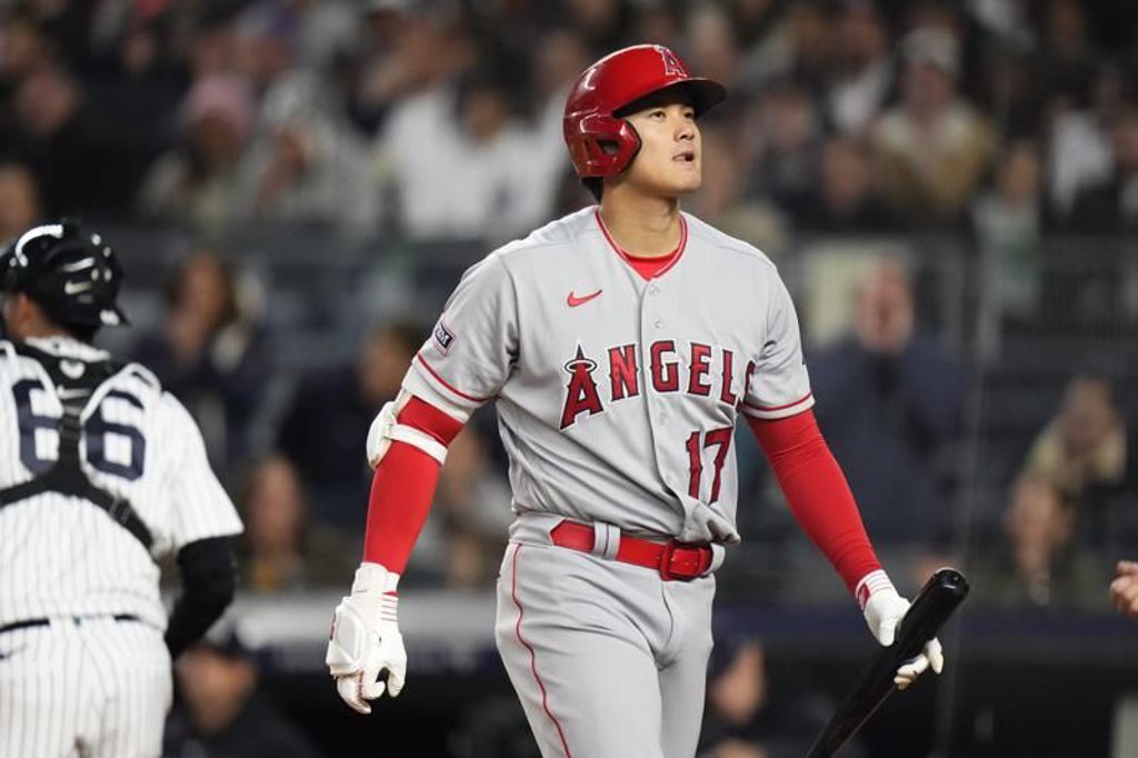 Talkin' Baseball] Yankees are selling Japanese Ohtani jerseys in