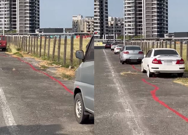 男子在高雄市凤山区明学路上，拍下「歪七扭八」的红线，让他笑称「心情不好就别做了」。（翻摄自脸书爆废公社二馆）