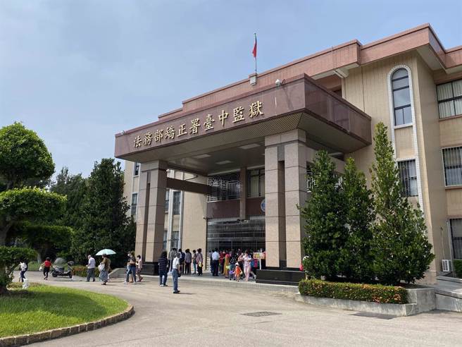 台中监狱受刑人去年9月半夜12点趁同舍房狱友熟睡时，竟直接一口含住对方下体帮其口交，狱友后来惊醒，吓到不知道反抗，隔天才将此事告知狱方。（资料照）