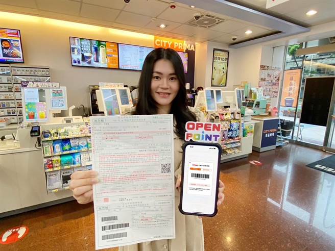 缴纳牌照税持帐单就近到6700家门市，祭出「缴税回馈」、「吃货补贴」2大抗通膨对策。（7-11提供）
