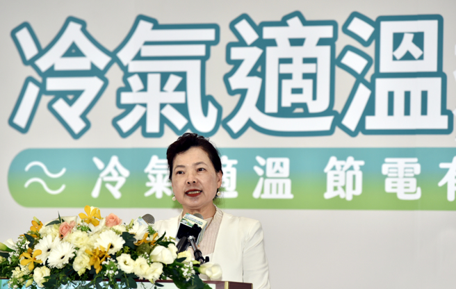 经济部日前推动「冷气适温运动2623」。（资料照／顏谦隆）