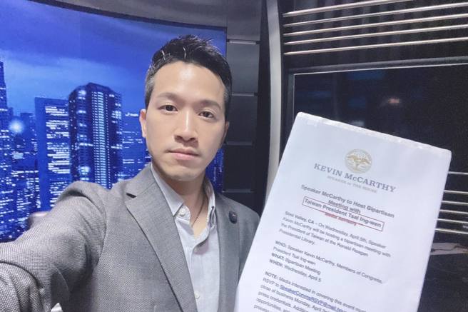 民进党立委何志伟。(图撷取自何志伟脸书)