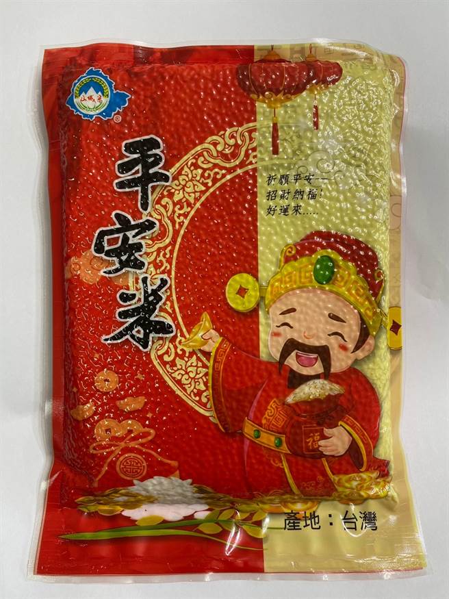 民进党苗栗县党部发起捐血活动，要送捐血者平安米。（民进党苗栗县党部提供／谢明俊苗栗传真）