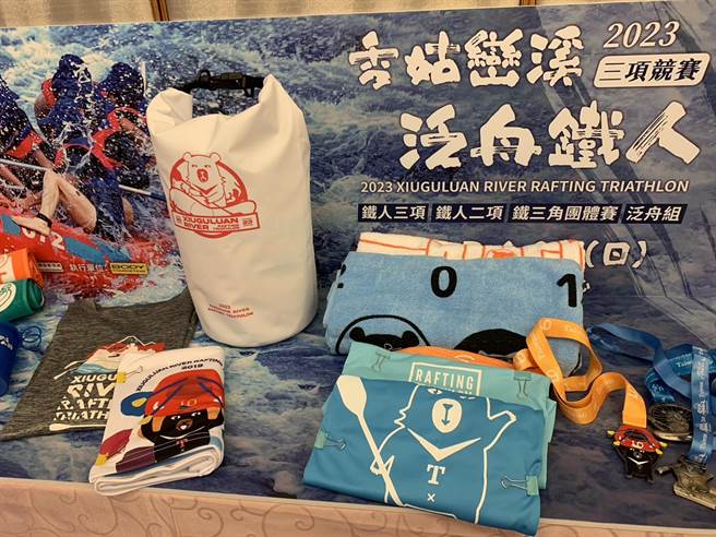 秀姑巒溪泛舟鐵人三項競賽6月登場，報名人數將衝高。（王志偉攝）
