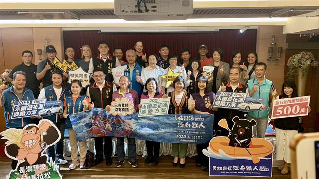 秀姑巒溪泛舟鐵人三項競賽6月11日開賽，花蓮縣長徐榛蔚、穗鄉鄉長吳萬福、東管處長林維玲以及泛舟業者都表達歡迎選手到訪。（王志偉攝）