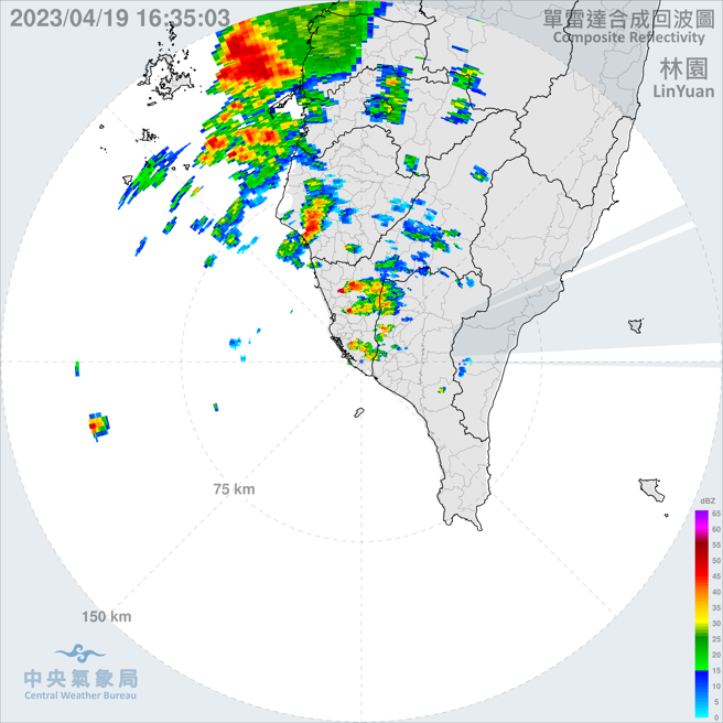 氣象局雷達回波顯示台南、高雄已有對流雲系發展中。（翻攝自氣象局）