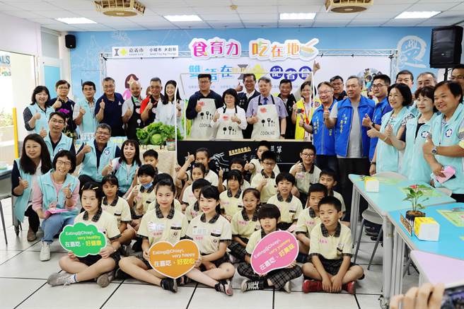 今市府特别举办「食育力．吃在地．双语在I＋」记者会，宣布食育扎根再深化。（吕妍庭摄）