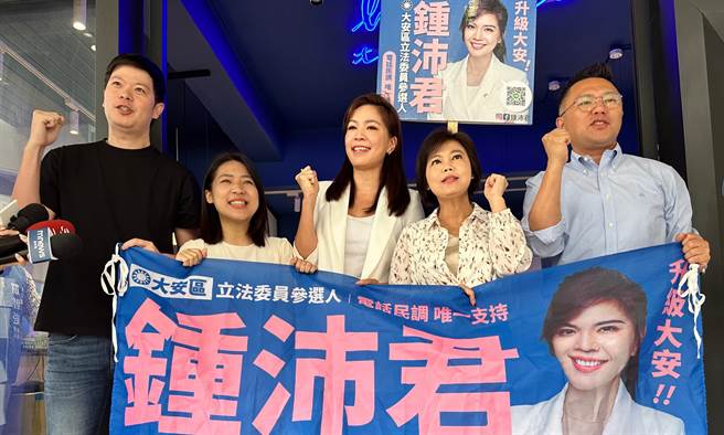 国民党北市第四、六选区（南港内湖区、大安区）立委初选登记于19日下午4时截止，预计于25日邀集两个选区的参选人召开协调会，决定初选要採取「三七制」或是「全民调」。（丁上程摄）